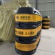 圆柱形电线杆防撞桶墩柱保护桶监控杆防撞墩反光膜安全警示墩