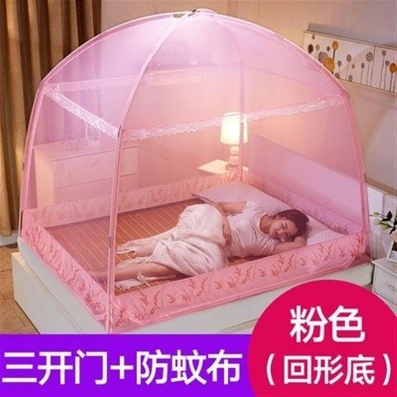 1.5用有支架无底部蚊帐1.8m床蒙古包加高加固没底回形半回底