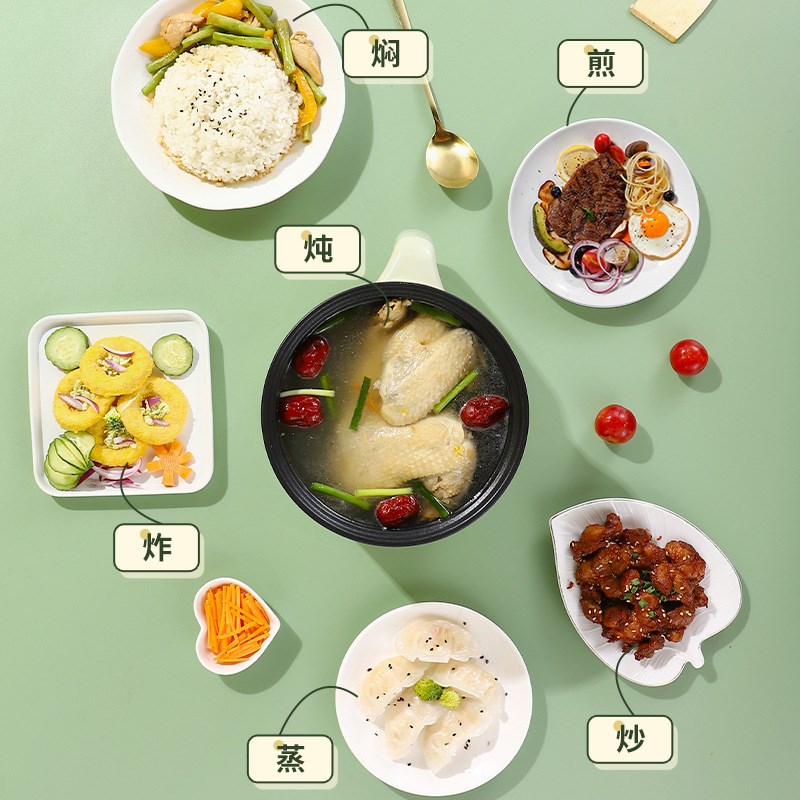 电煮锅小型宿舍小功率300w煮饭电饭煲2一3人小锅迷你锅小电锅一人