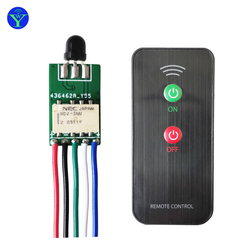 微型红外模块3.7V-5伏伏遥控板红外学习型模块接收发射红外