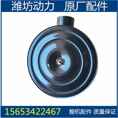 潍坊潍柴华丰K4100ZD 4102 K2410空气滤清器总成  柴油机配件