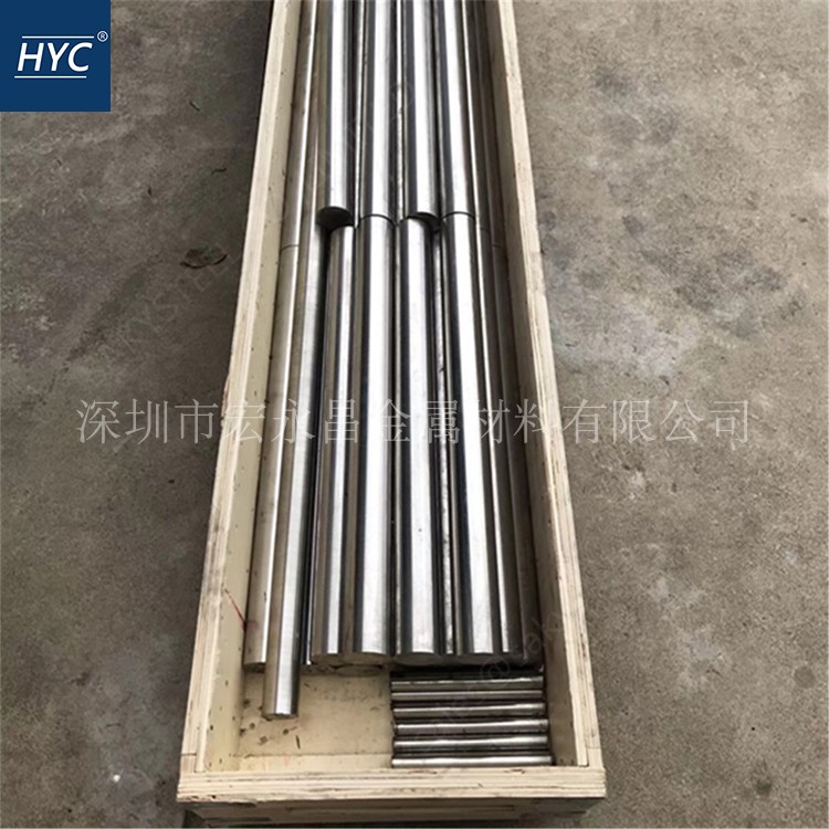 973(NiCr19CoMo)镍基高温合金棒 圆棒 圆钢 钢板 板材 管材