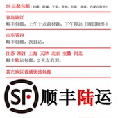 1225 1020 0818 弧形圆头金鹰硬质合金旋转锉钨钢磨头F0618M06