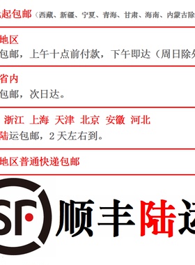 弧形圆头金鹰硬质合金旋转锉钨钢磨头F0618M06 0818 1020 1225 16