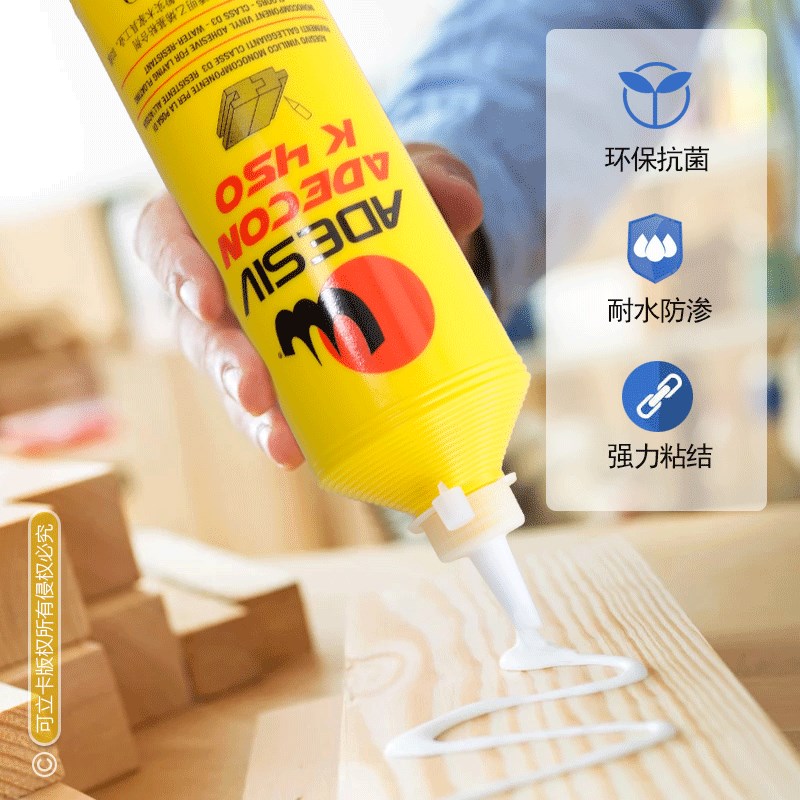 意大利desiv阿德施地板槽口胶企口胶实木拼接修异响胶水防水