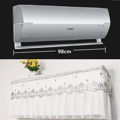 专用于卡萨帝2匹星云壁挂式空调挂机防尘罩 CAS5016BAB(81)U1蕾丝