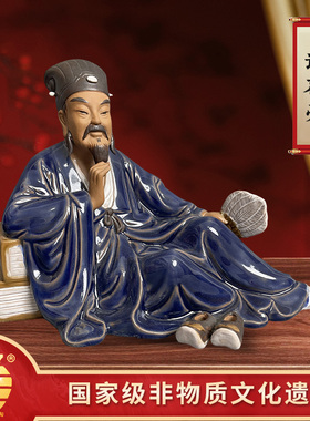 石湾公仔孔明诸葛亮历史人物小摆件博古柜盘景创意陶瓷公仔小装饰