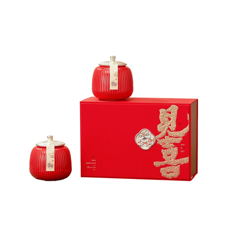 新款小号半斤装瓷罐礼盒红茶绿茶通用茶叶包装盒纸盒空盒定制