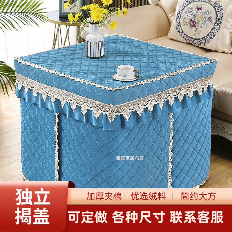 2022款电炉罩烤火罩加厚正方形麻将机罩桌布电取暖桌罩烤火桌子罩
