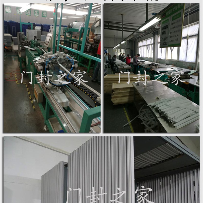 澳柯玛SC-0 SC-08冷藏柜 展示柜密封条门封胶条门吸封闭条