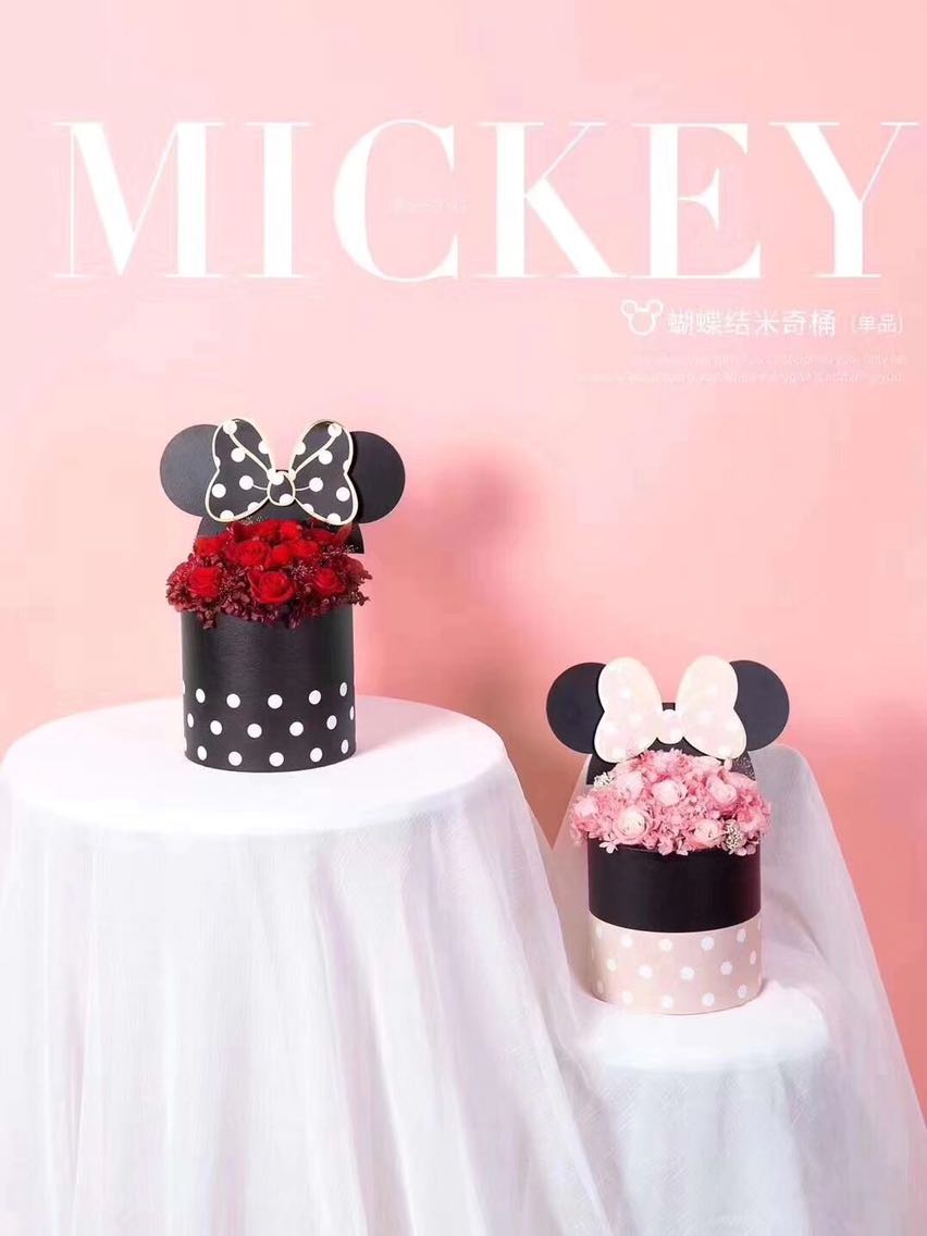 抱抱桶气球鲜花抱桶蝴蝶结米奇花艺礼盒花束包装材料玫瑰花礼品盒