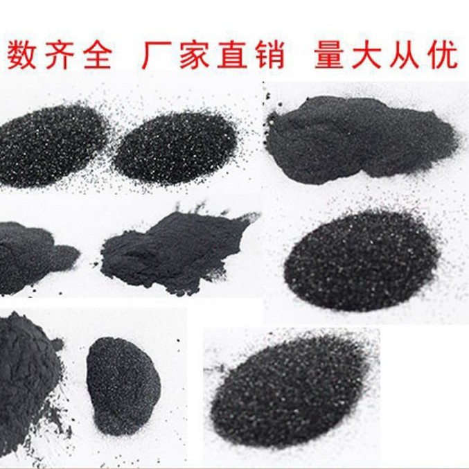 海南砂 椰林牌抛光沙金刚沙蓬莱磨料新厂老厂砂粒度齐全