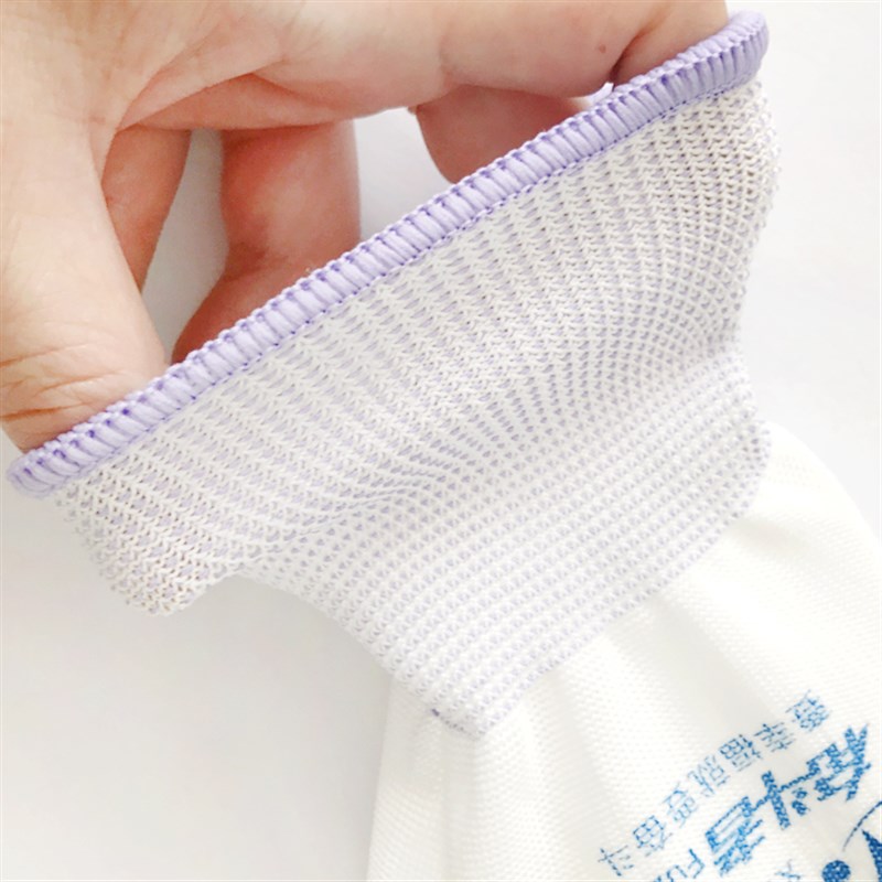 星宇奋斗者FU208星宇pu8电子防尘耐磨防滑透气薄劳保防护手