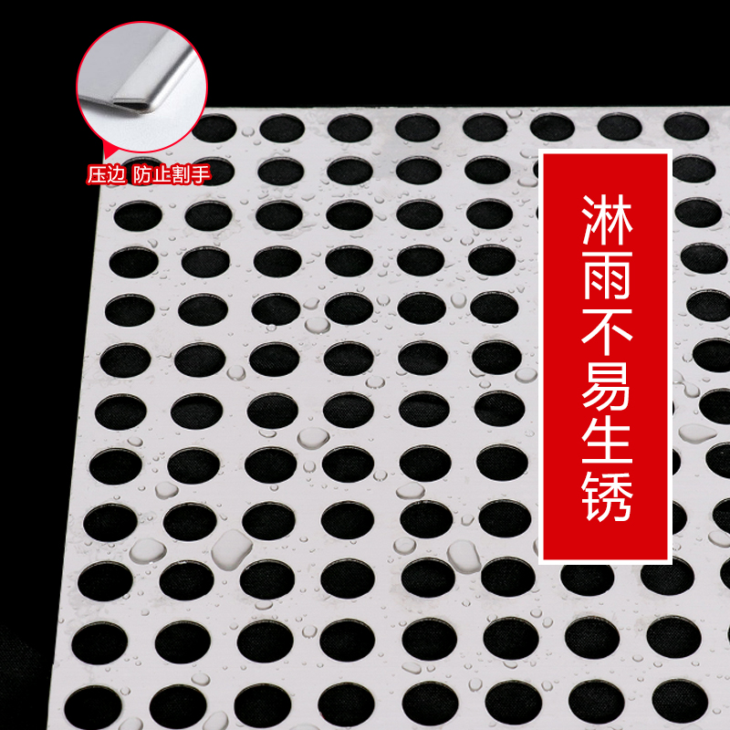 防盗窗30不锈钢垫板阳台防护网防掉网窗户花架防坠落网阳台护栏