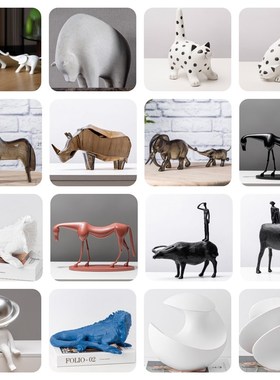 现代简约人物动物雕塑黑白摆件样板间客厅儿童房书房家居软装饰品