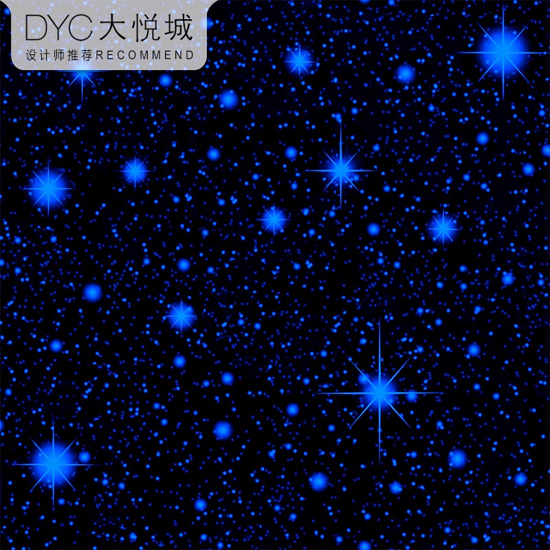 宇宙梦幻星空主题墙纸 天花板3d立体顶纸KTV歌厅闪光墙布吊顶壁纸