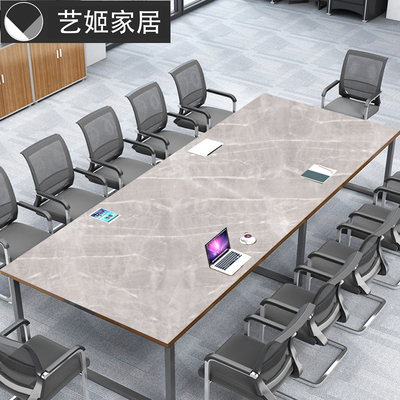 长方形会议桌会议室桌布桌垫展会展宴会长条超大防水放油免洗pvc