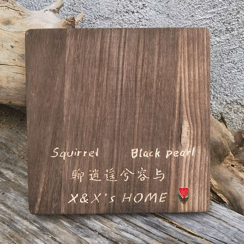 实木牌雕刻民宿门牌定制木质挂牌手工刻字广告牌平安喜乐家用