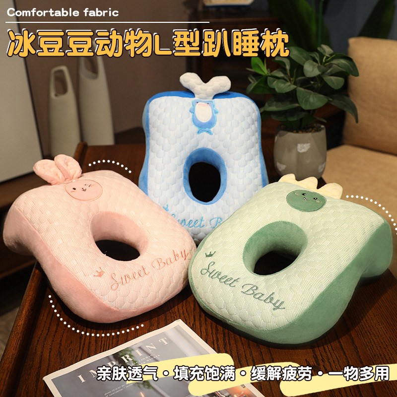 小学生午睡枕趴睡枕办公室女生睡觉趴桌子午休小枕头夏季冰丝抱枕