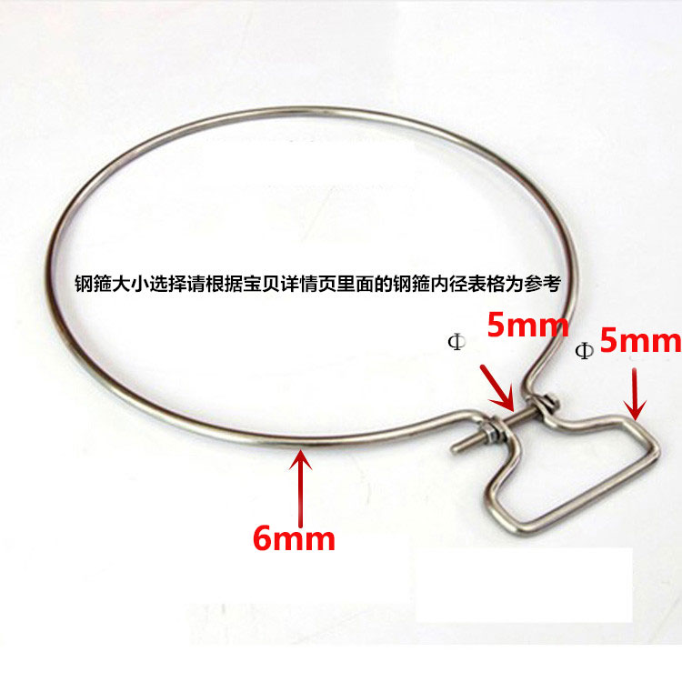 菜板圆形加固钢圈手提不锈钢箍铁箍菜墩包边抱箍砧板卡箍防裂铁圈
