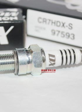 NGK钌合金火花塞适用光阳RKS1 Rcing X1 KRV1超5 G5莱克