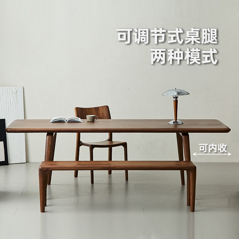 北美黑胡桃木书桌全实木大板桌工作台现代简约去客厅化一体餐桌