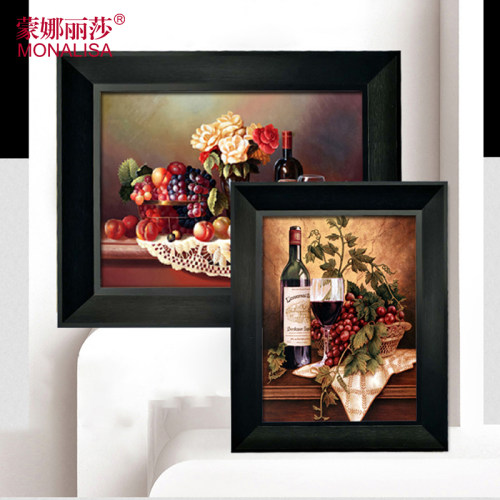 纯黑色白色画框外框8开4开水彩水粉画装裱定制任意小尺寸挂墙相框