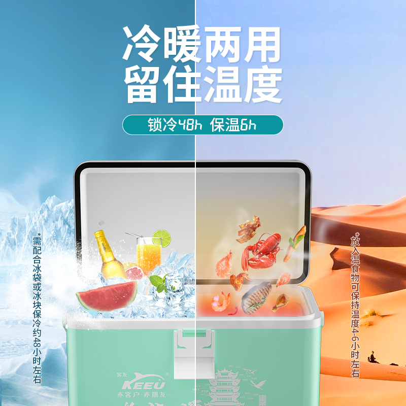 客友1钓箱2021新款超轻全钓箱小钓箱多功能轻便小型竞技台钓箱