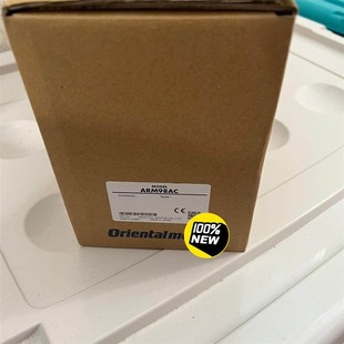 东方电机 ARM98AC