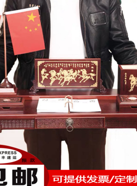 办公室装饰摆件男士大班台办公桌陶瓷摆件台历架高档笔筒文台招财