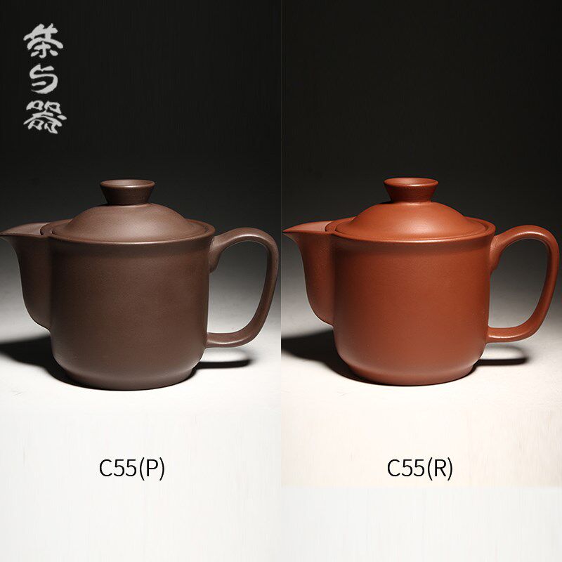 三希堂朱泥紫砂壶茶壶大容量260ml敞口茶壶男士C55茶具功夫茶壶