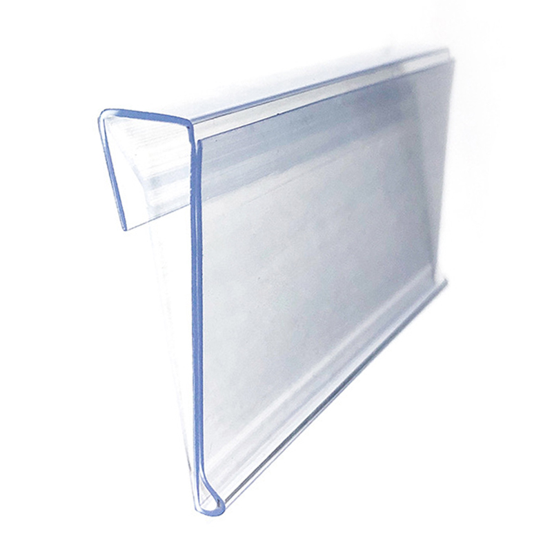 超市标价条散称玻璃挂式标签牌塑料仓库货架标签卡分类标识牌