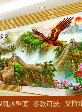 办公室墙画大展宏图挂画客厅装饰画长城风景老鹰沙发背景墙壁贴画