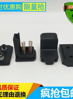 三一挖掘机SY55/60/75/95新款驾驶室玻璃扣窗户锁推拉窗玻璃扣子