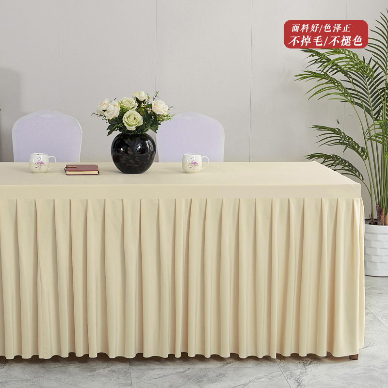 定制会议室桌布办公室纯色毛绒甜品台长方形餐桌台布展会签到桌布