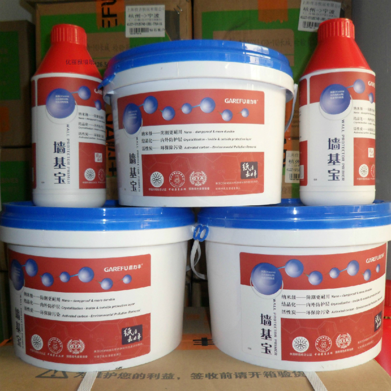基膜大桶 五升嘉力丰墙基宝 壁纸墙纸墙布辅料乳胶漆墙面防霉