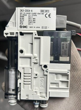 #电磁阀真空发生器ZK2-ZSEA-A