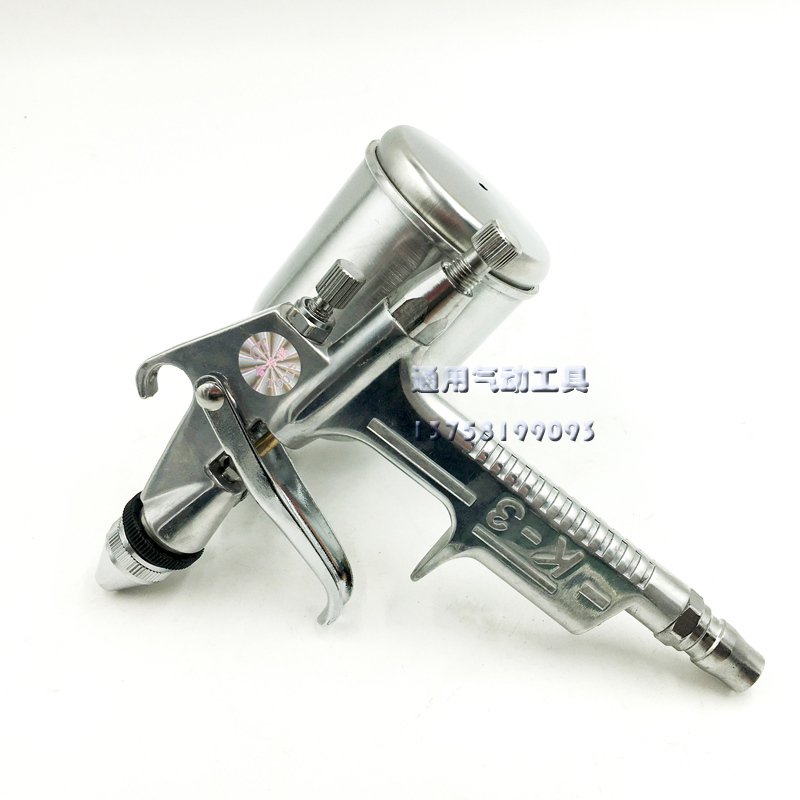 超田CT气动喷枪W-71/W-77上下壶家具乳胶漆小型K-3修补线条喷漆枪