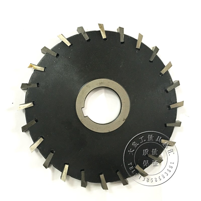 镶齿三面刃镶齿高速钢面铣刀三面刃铣刀盘错齿三面刃100*10-1