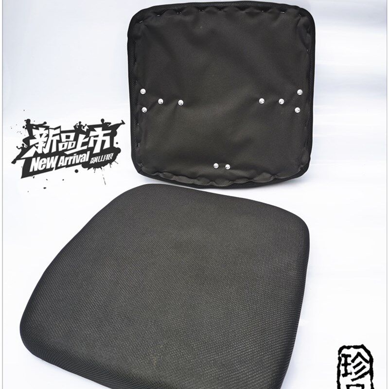 定制转椅配件 网椅坐板面板电脑椅坐板坐垫 餐椅座板椅子配件面板