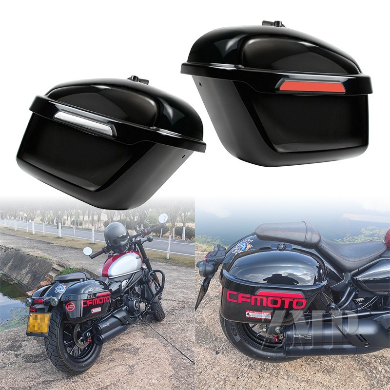 适用春风450clc春风250边箱边包复古改装件后尾箱不变形带锁