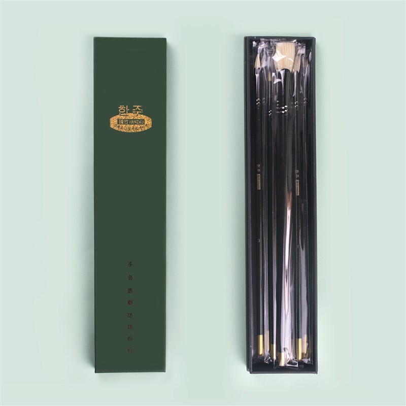 韩竹水粉笔装美术画笔11支装水洗鱼尾扇笔水粉画笔油画笔排笔猪鬃