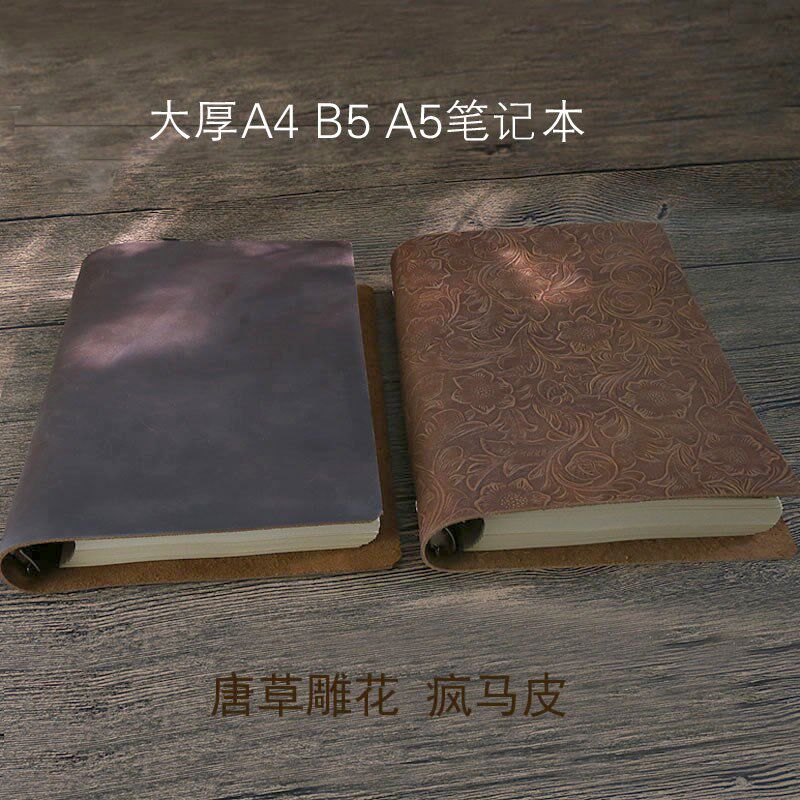 a4复古厚牛皮活页大笔记本 B5手工空白记事本 a5活页夹本子可拆卸