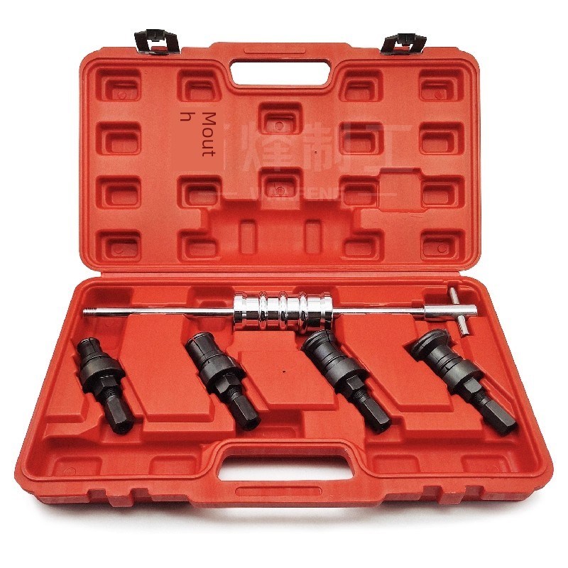 松动框架内轴承外圈拆卸工具提取器内孔轴承滚珠轴承外缘滑动锤拉