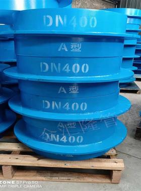 集国标A/B02S404DN40套0刚性防水图管钢套型管安装尺寸防水套管