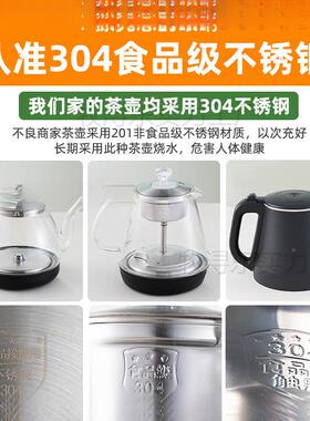 移动型茶桌水柜茶家用放阳台泡茶茶RBS桌茶台一体茶几桌子喝小全
