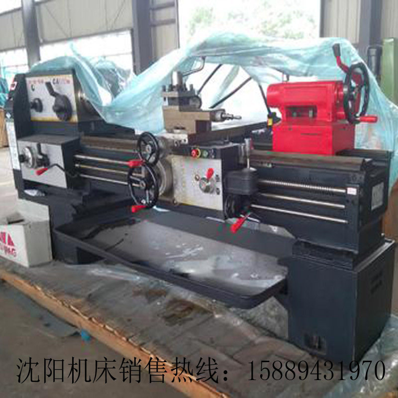 沈阳机床广东办事处 沈阳CA6150A CA6250A普通车床 深圳重型车床