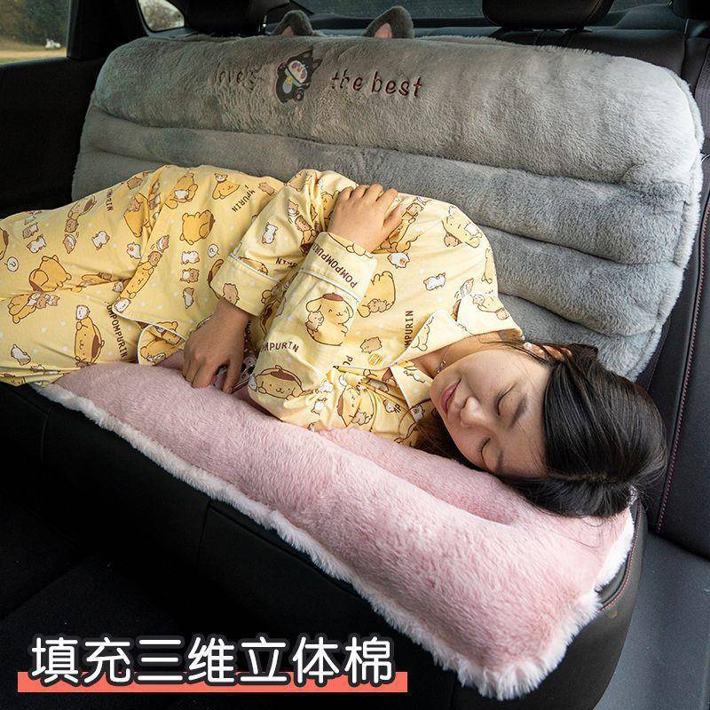 汽坐垫垫车内后排车车椅加厚椅子垫座椅屁垫长凳624子座垫靠背秋