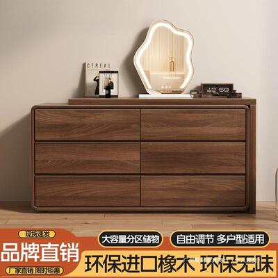 梳妆台斗柜一体卧木室现代简约实SAFs5613框主卧化妆小桌户型202