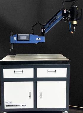 大功攻率伺服动攻丝机数控自电动喷油牙悬臂攻机丝智能87241万向